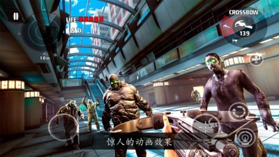 死亡扳机3截图1