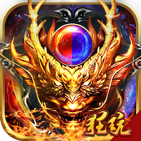 魔君满v版截图3