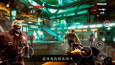 死亡扳机3截图3