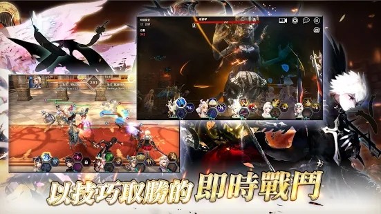 贝斯特里亚战记截图2