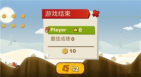 旋风赛车截图2