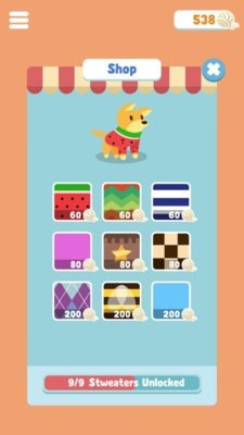牧羊犬截图4