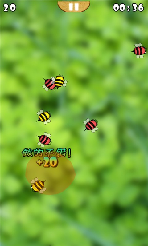 天天萌宠消消截图3