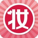 美课美妆