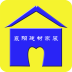 襄阳建材家装