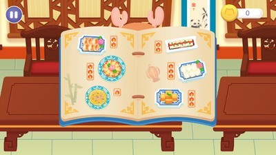 中华美食：舌尖上的中国截图2