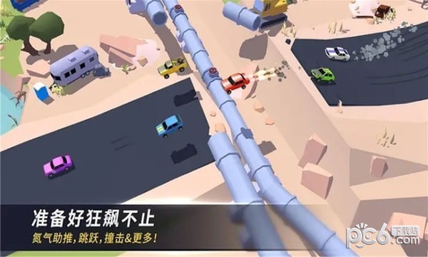 赛道和精英赛车手截图3