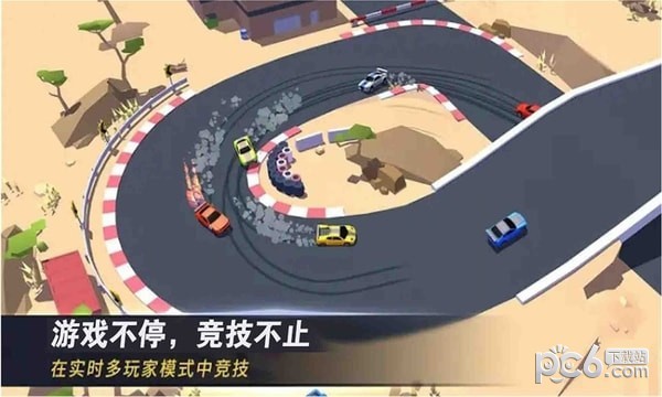 赛道和精英赛车手截图1
