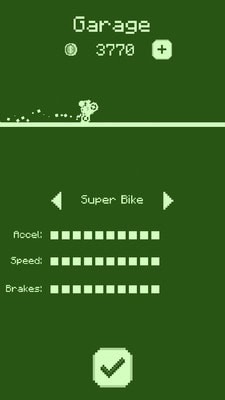 加速自行车截图1
