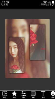 精彩拼图截图3