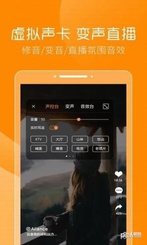 三小虎助手截图2